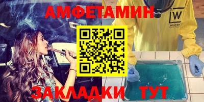 прущая мука Гатчина