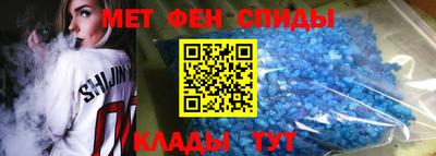 мдпв Гагарин
