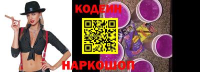 кокаин премиум Гай
