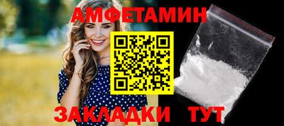 мдпв Гагарин