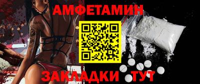 мдпв Гагарин