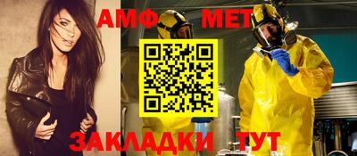 мдпв Гагарин