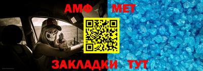 мдпв Гагарин
