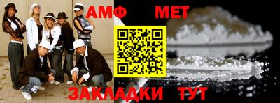 мдпв Гагарин