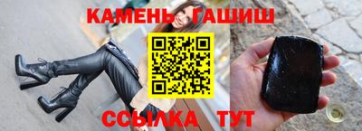 прущая мука Гатчина