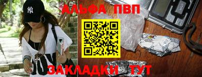 кокаин премиум Гай
