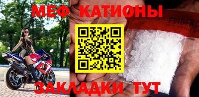 кокаин премиум Гай