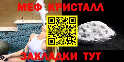 кокаин премиум Гай