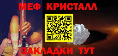 прущая мука Гатчина