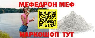 кокаин премиум Гай