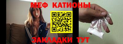 MDMA Premium VHQ Бугуруслан