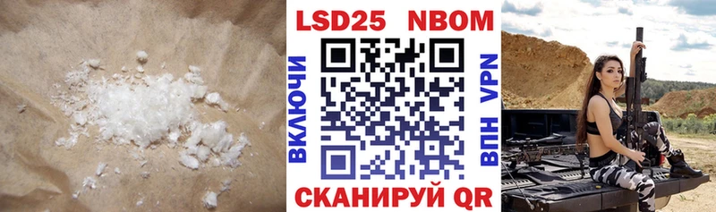 что такое наркотик  Екатеринбург  ЛСД экстази ecstasy 