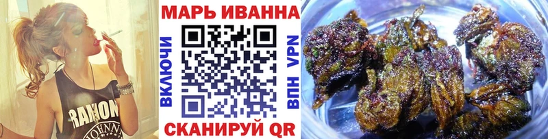 Марихуана марихуана  цены наркотик  Екатеринбург 